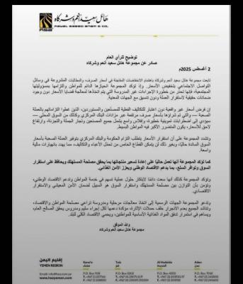 ����� ��� -              ݡ            .     ɡ          