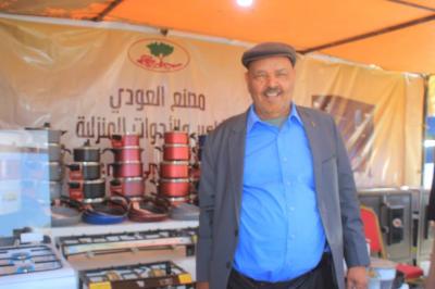 ����� ��� - 

                    25  30  2025       :   ..  