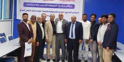 ����� ��� - 

          ɔ    .

        