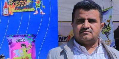 ����� ��� - 


       (  )           3: 6  2025          .  