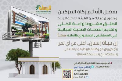 ����� ��� - 
                                   