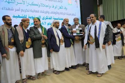 ����� ��� - 
 - 

              1447ܡ   "      ".

        