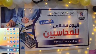 ����� ��� - 



                  
 

   