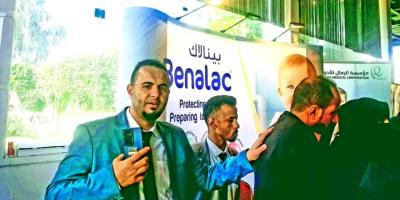 ����� ��� - 

 -  

     ɠ           (YNS)   13  2025   
   