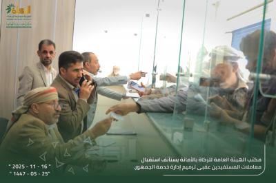 ����� ��� - 
    