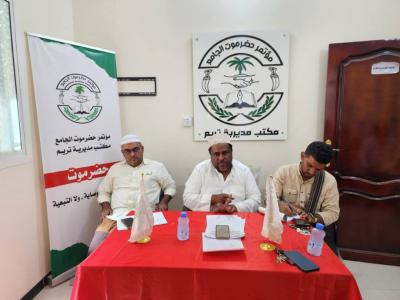 ����� ��� - 
 /

                 ɡ       ɡ    .

    ȡ    