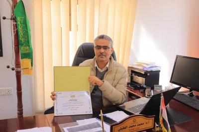 ����� ��� - 
       ٤  ٢٠٢٥                       