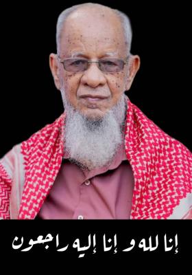 ����� ��� - 
 / 

                   ɡ                