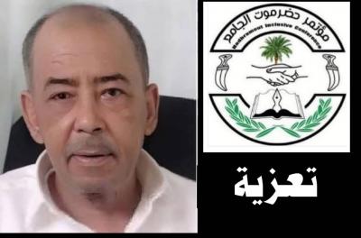 ����� ��� -  / 

         ɠ                       .

       