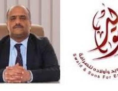 ����� ��� - 
.    
                              